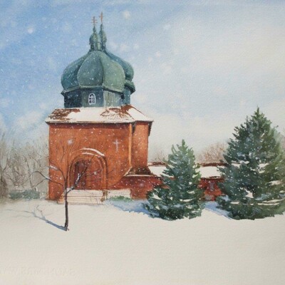 Ukranian church